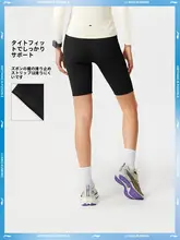 LINING 女性用ランニング compression パンツ【春用・極上の柔らかさ・ニット素材】