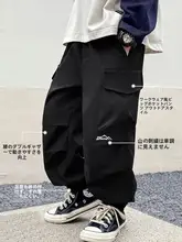 男の子用秋冬工事パンツ【アウトドア用・通気性・長ズボン】（セットアップ対応）