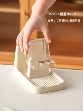 キッチン用鍋ふた置きスタンド【多機能・調理器具収納に最適】