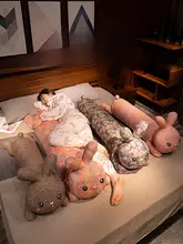 うさぎデザインのロング抱き枕【極上の柔らかさ・側睡・妊婦対応】