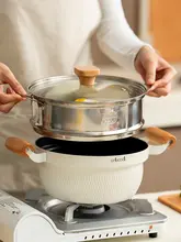 多機能電磁調理対応鍋【泡面用・一人用・ノンスティック・煮込み・蒸し調理】