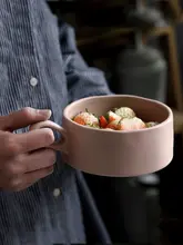 陶器スープカップ【オートミール・ミルク・デザート・サラダ用】