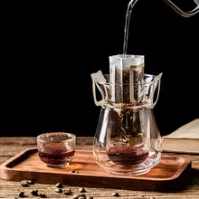 手放し型ガラスコーヒーサーバーとドリップコーヒー用器具【自宅用・コーヒーカップ付き】（セットアップ対応）