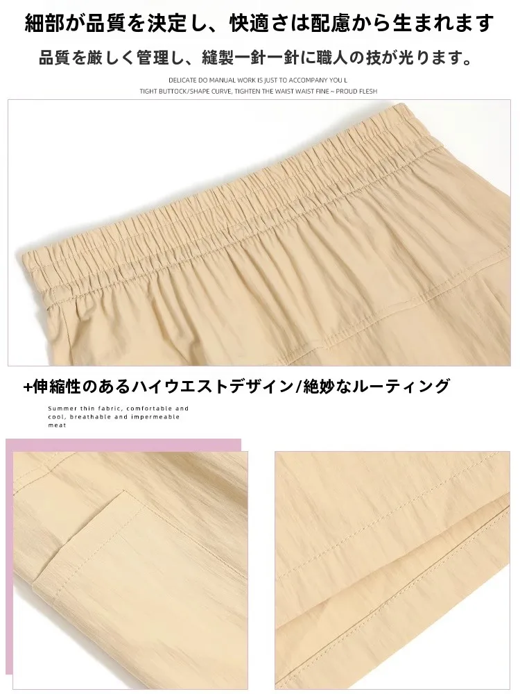 ウエスト60cmのワークパンツは高腰フレアデザインで通勤スタイルを実現
