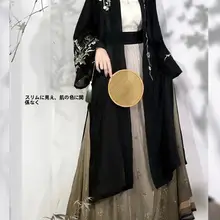 夏用大きいサイズの刺繍入り漢服【古風・新中式・体型カバー・女性用】（セットアップ対応）