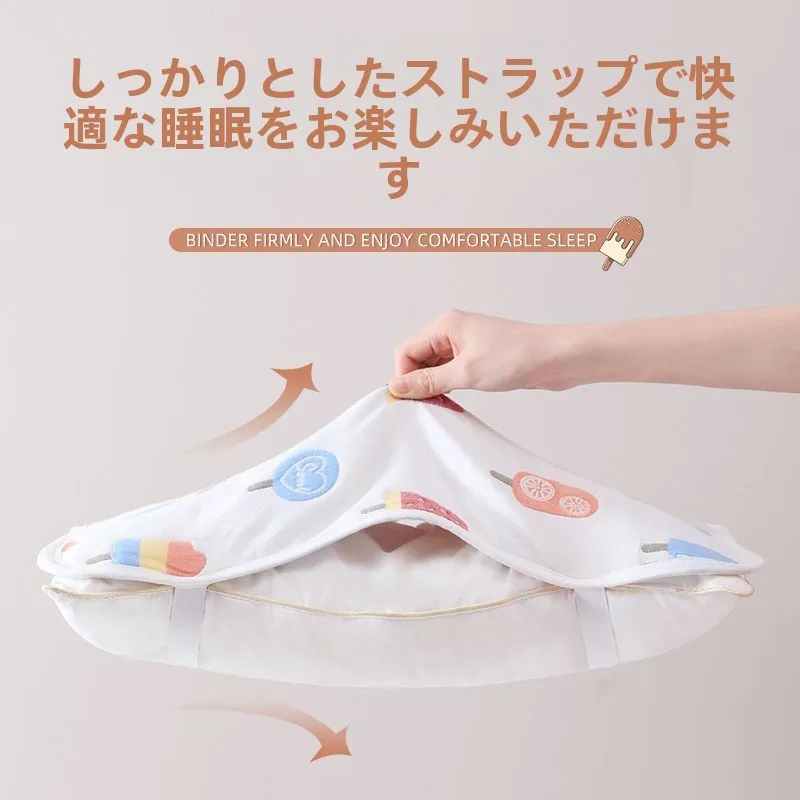 新生児用ベビー枕の選び方：可愛いコットンピローケースの実用性とサイズガイド