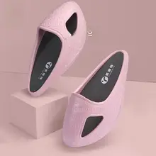 女性用エクササイズリラクセーショントング【バランストレーニング・ストレッチ・フィットネス用】