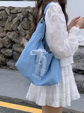 ストライプキャンバスバッグ【ダブルサイド・ショルダーバッグ・学生用・韓国風】