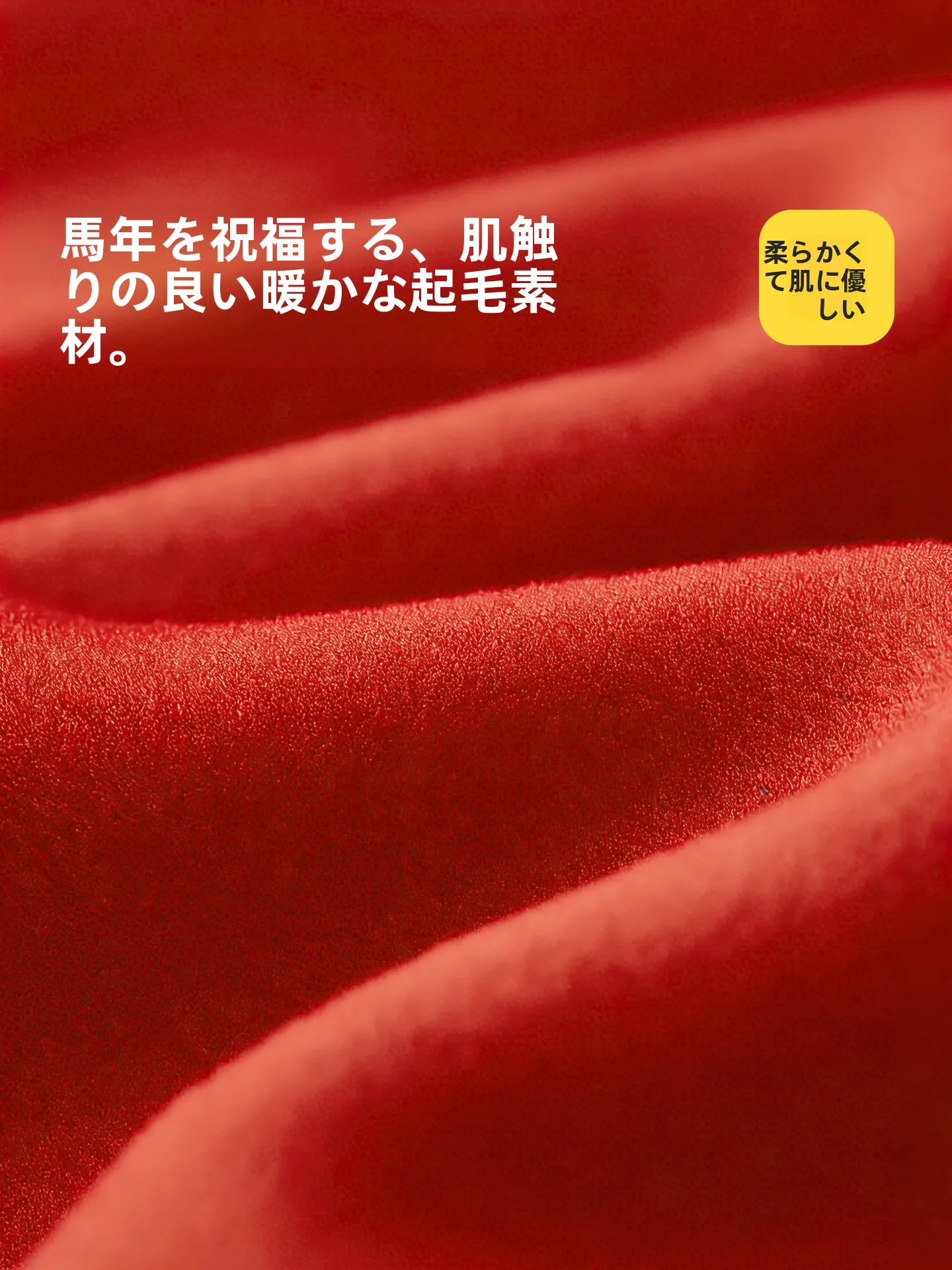 大きなクッションを選ぶときに迷うのは、本当に「サイズ」だけなのか？