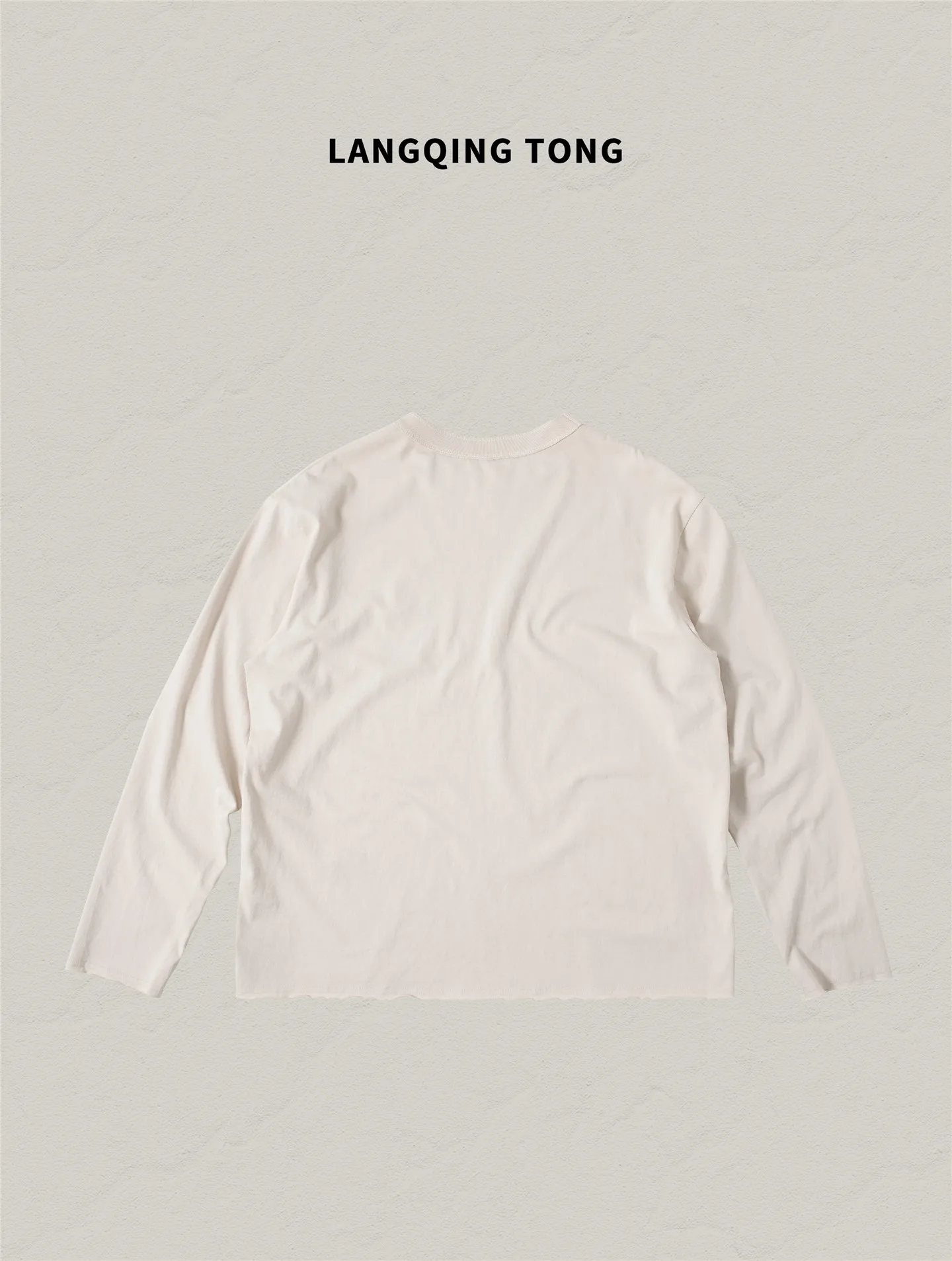 長袖Tシャツ：快適な着心地のコットンTシャツ【丸襟・ベージュ】