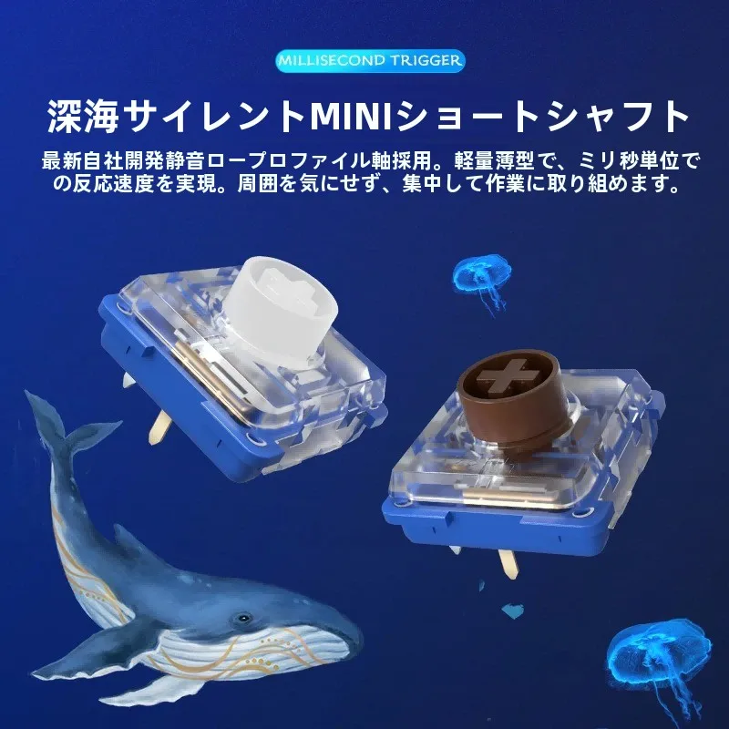分離キーボードを選ぶべきタイミングは？静音・コンパクト・デザインが融合したミニメカニカルキーボードのリアルな体験