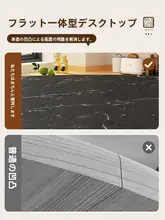 折りたたみ式丸テーブル【家庭用・小型・10人用・ダイニングテーブル】