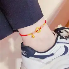 乾坤圈デザインの脚チェーン【紅いひも・高級感ある黄金色・退色しにくい】
