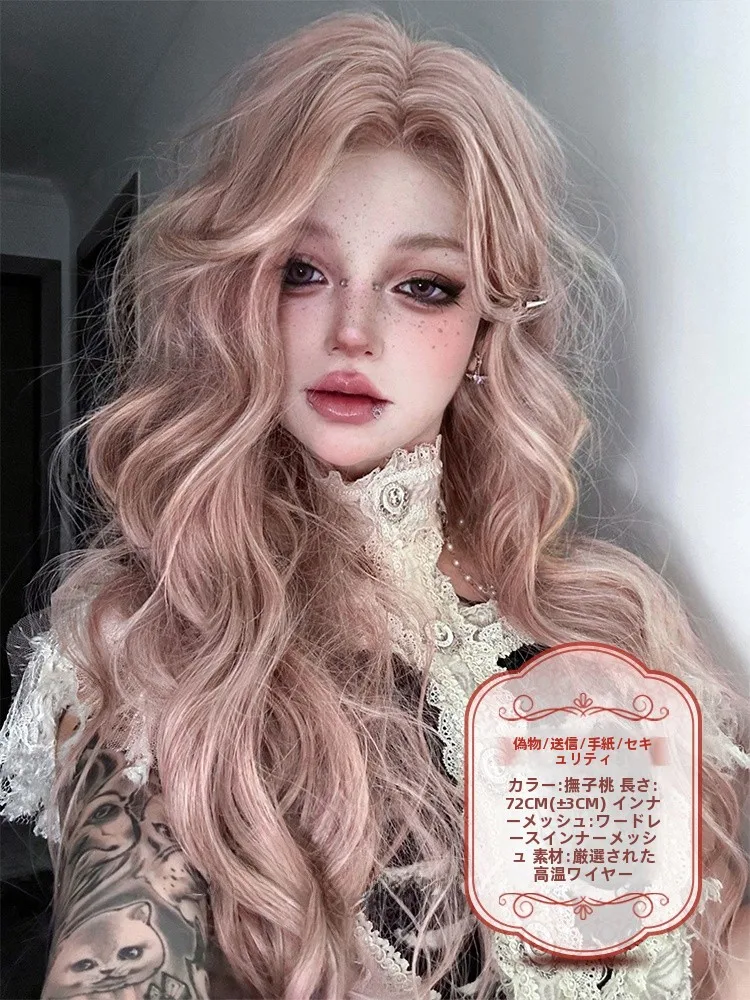 40代のロングヘアに合う「色っぽい髪型」は？ロリータスタイルのレース前額ウィッグがおすすめの理由