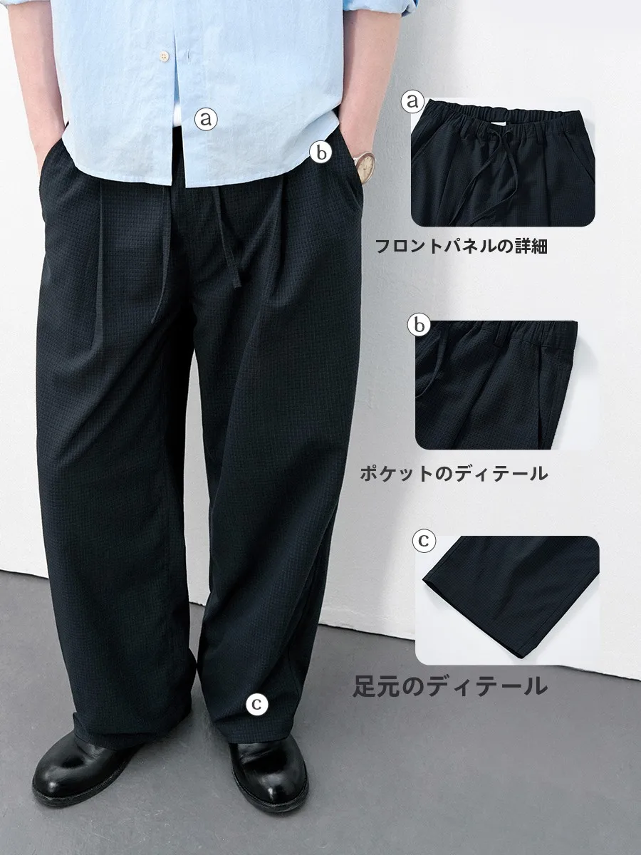 春のきれいめパンツに何の素材がおすすめ？実際の着用体験から見つけた答え