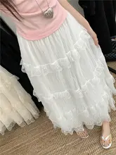 白色レースのケーキスカート【エレガント・Aライン・中長丈・春用・フレアデザイン】