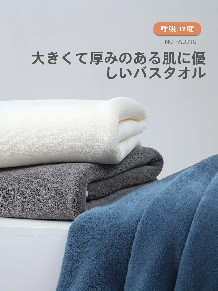 極上の柔らかさのバスタオル：吸水性・速乾・大判で男女兼用の実用性を実証