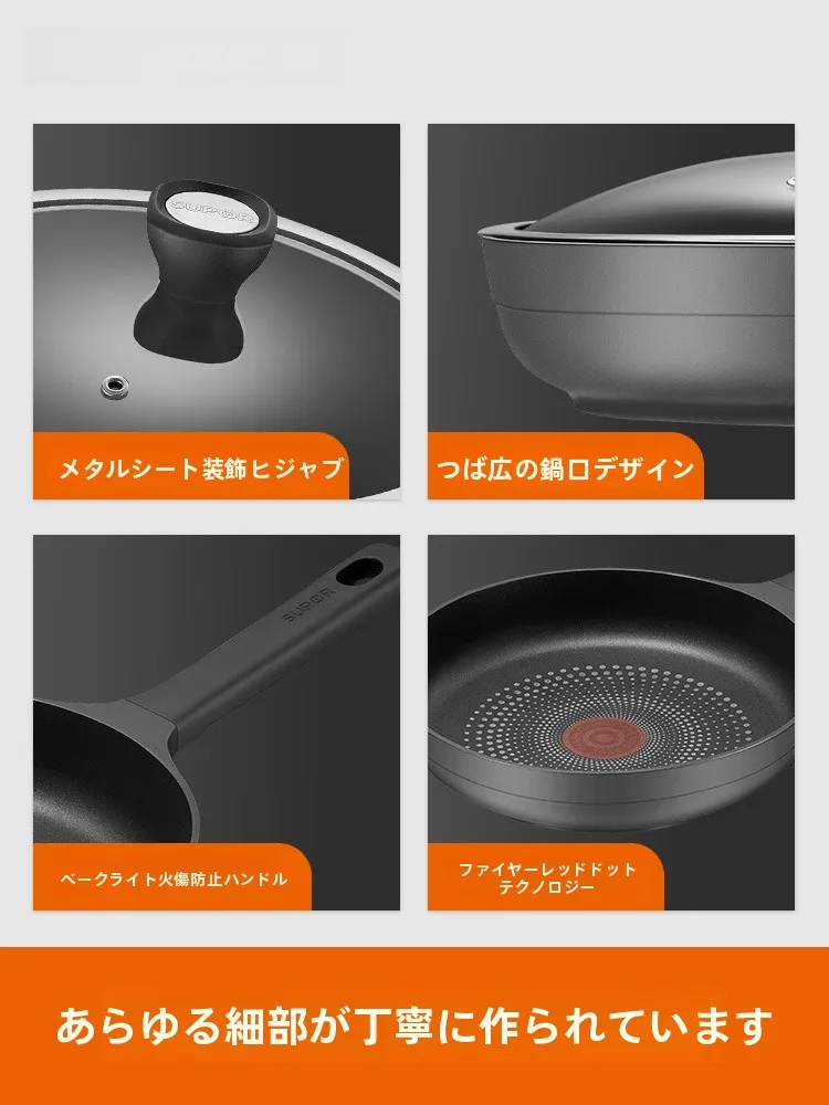 フラット底のテフロンフライパンEJ28UAN01：28cmガス・IH対応の家庭調理に最適な不粘鍋