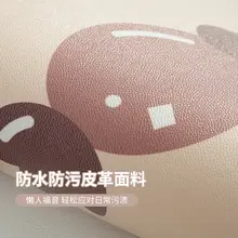 ペット用防水マット【滑り止め・PVC素材・犬猫用・お手入れ簡単】