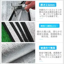 アルミフィルム防湿マット【アウトドア用・ピクニックマット・厚手】
