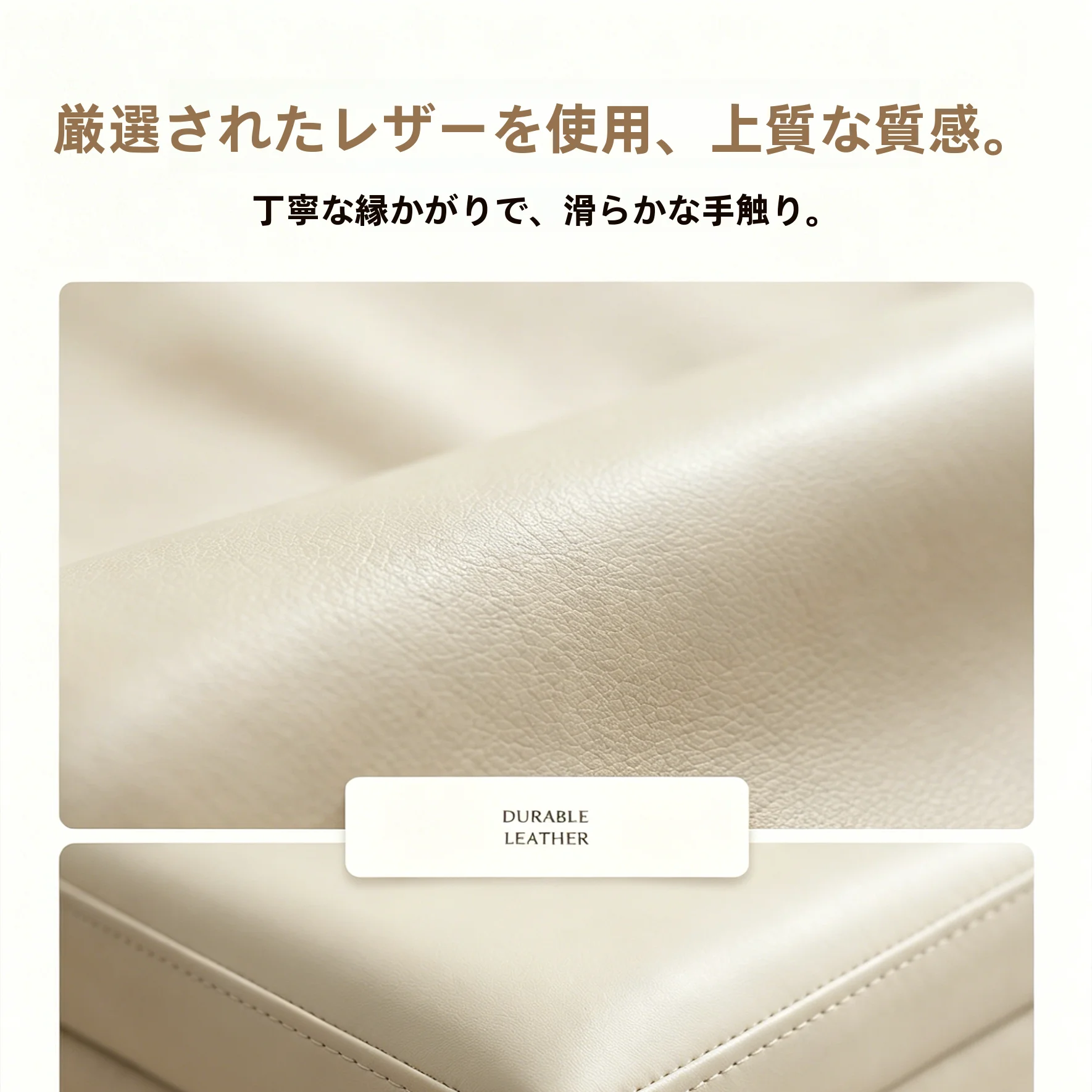 小空間に合うおしゃれ家具を選ぶとき、実は「収納スツール」が鍵になる？