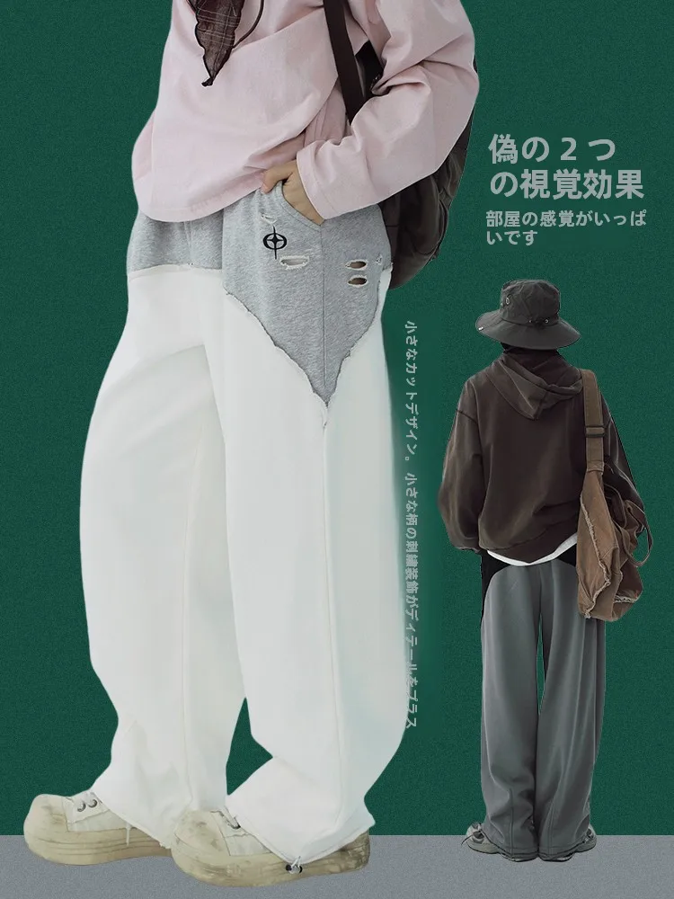 カジュアル風合いの切替デザイン スポーティパンツ：フレアシルエットが特徴の女性用リブ付きパンツ