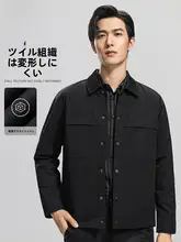 シンプルなデザインのメンズ短丈ジャケット【カジュアル・春用・襟付き】