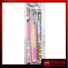 精密彫刻刀【1.5mm・ALK183】