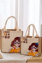 2025トレンドリトルリッチウーマンシリーズ サブバッグ