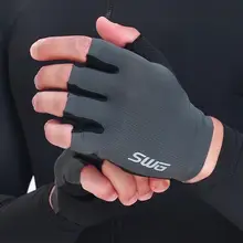 春夏用ハーフフィンガー自転車用グローブ【減震・ロードバイク・マウンテンバイク対応】