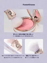 点描ブラシ 傾斜型 肌に優しい 繊細 ナイトユニコーン 「Flower Knows」