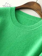 極上の柔らかさの半袖ニットTシャツ【ラウンドネック・レディース・シンプルデザイン】