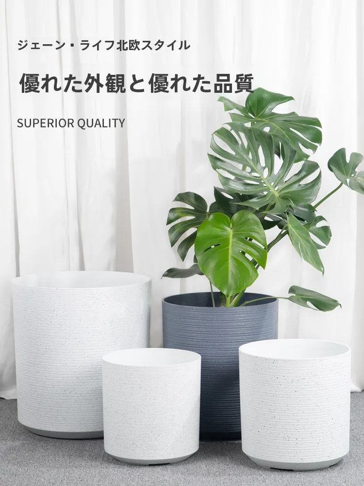 インテリア買い物リストの作り方｜北欧風アイテム選びの完全ガイド