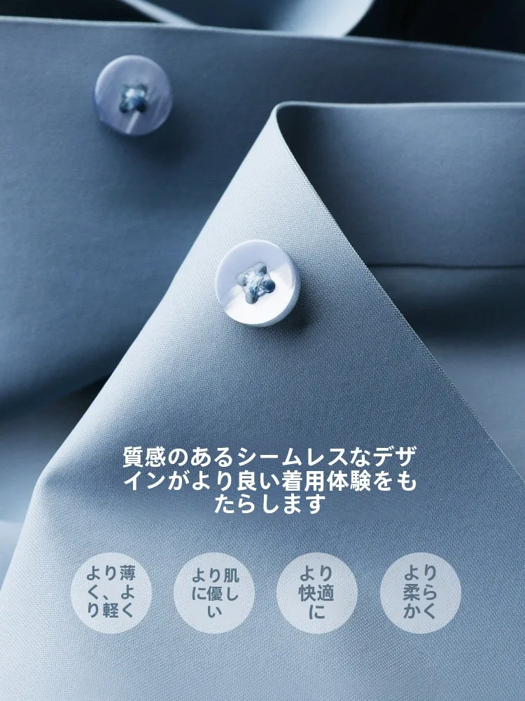 セミフォーマル 大学生 男 どんな服装がおすすめ？軽ビジネスシャツで解決するリアルなスタイル