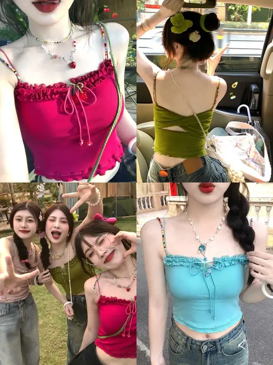 2点セット レインボーカラー ビーズ飾り ヒョウ柄 バックオープン タンクトップ【パッド付き】
