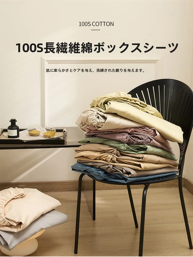 デイリーラシットとは？4選厳選で暮らしの質を高める実践ノウハウ