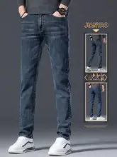 秋冬用 メンズ スリムストレートデニムパンツ【高級感あるストレッチ・ウォッシュ加工・カジュアル】