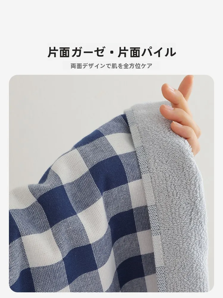 ガーゼタオルを選ぶべき理由は？実は「柔らかさ」と「吸水性」のバランスが鍵です