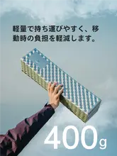 防潮マット 蛋巣型キャンプ用折り畳み座布団【厚手・携帯便利】