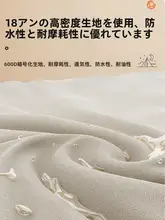 高級な半帘キッチンバスルーム間仕切りカーテン【穴あけ不要・簡単取り付け】