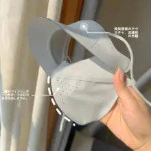 耳掛け式の日よけフルフェイス防止マスク【紫外線カット・通気性・冷感素材】