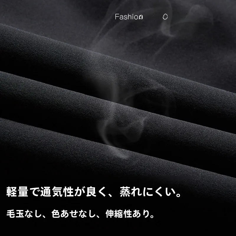 カーゴパンツ メンズ コーデの選び方を徹底解説｜通気性と快適さの秘密