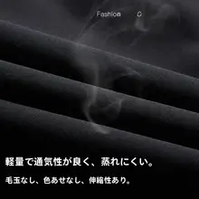 極上の柔らかさのスポーツ用ジョガーパンツ【メンズ・フィット・夏用・通気性・速乾】（セットアップ対応）