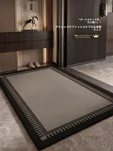 お手入れ不要の耐汚れ防滑マット【カット可能・玄関用・室内外両用】