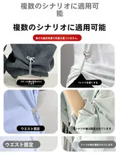 パンツ用長さ調整クリップ【磁石付き・防ドラッグ・簡単取り付け】