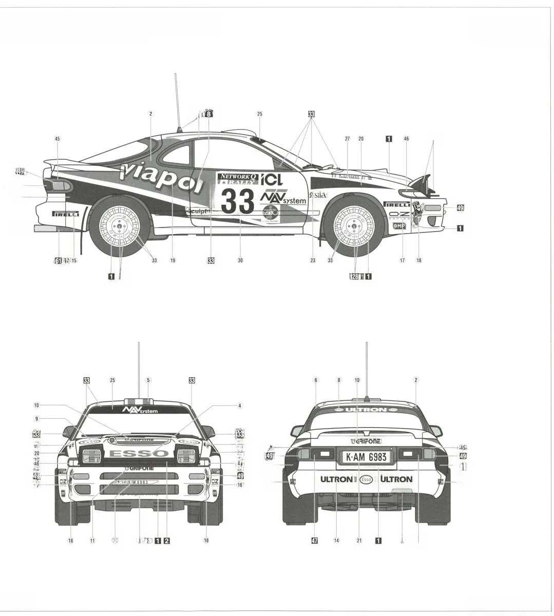トヨタ 4WD ラリーレース模型【組み立て式・ディスプレイ用】とは？1:24比例のリアルなレースモデルの特徴と使い方