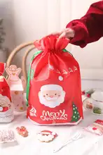 クリスマス用キャンディバッグ【スノーフレーククッキー・ギフトボックス・リボン付き・大中サイズ】