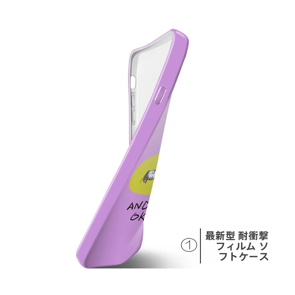 個性的デザインスマホケース：木と島のフィルムタイプが提供する創造性と保護力