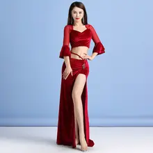 秋冬用ベリーダンス練習着【シルクベルベット・性感開口スカート・初心者向け】（セットアップ対応）