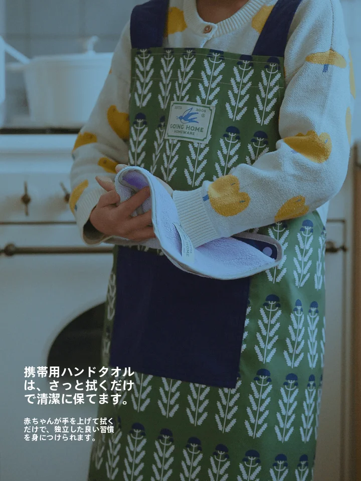 おしゃれで実用的な防水エプロン【若者向けデザイン・ハンドタオル付き】